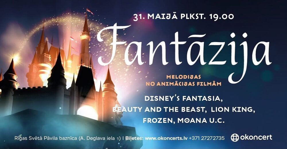 Fantāzija 2025 concert poster