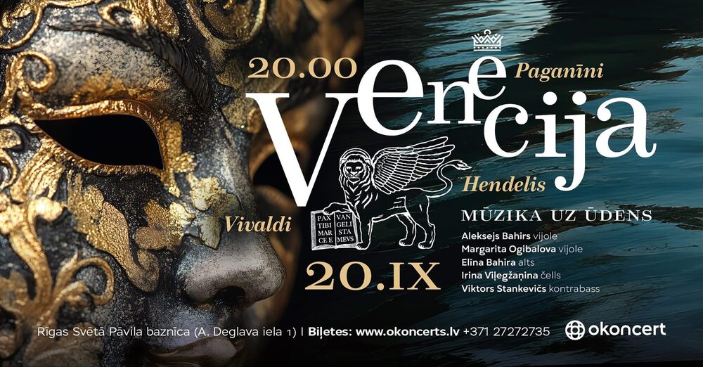 Venēcija concert poster