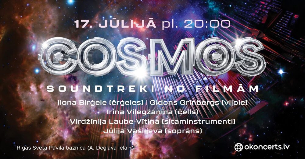 COSMOS concert poster