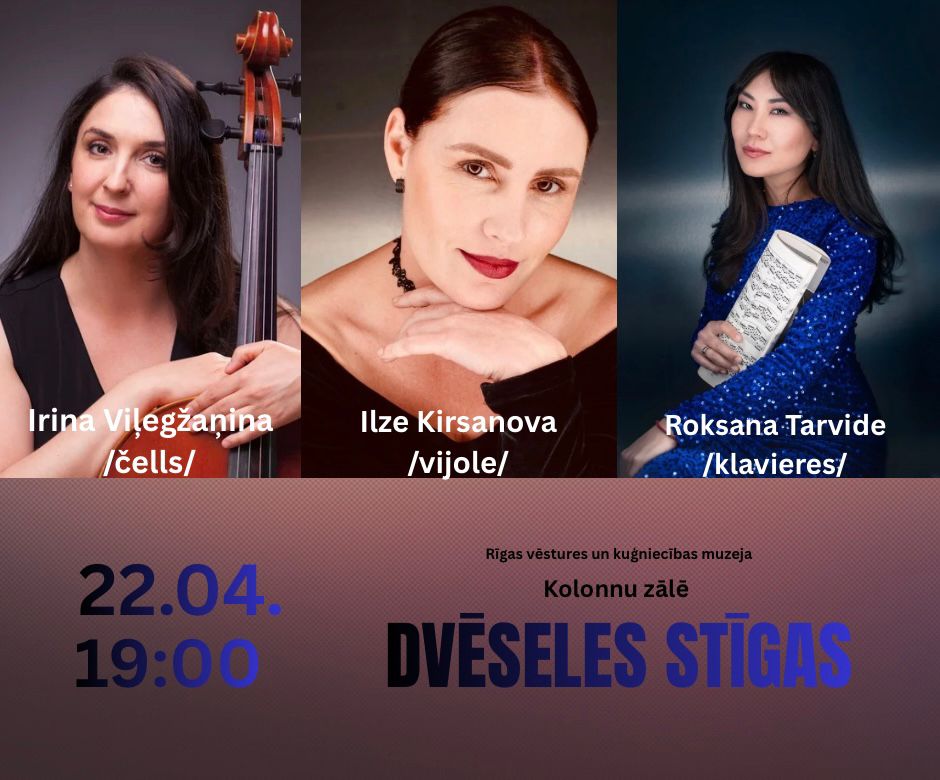 Dvēseles stīgas concert poster