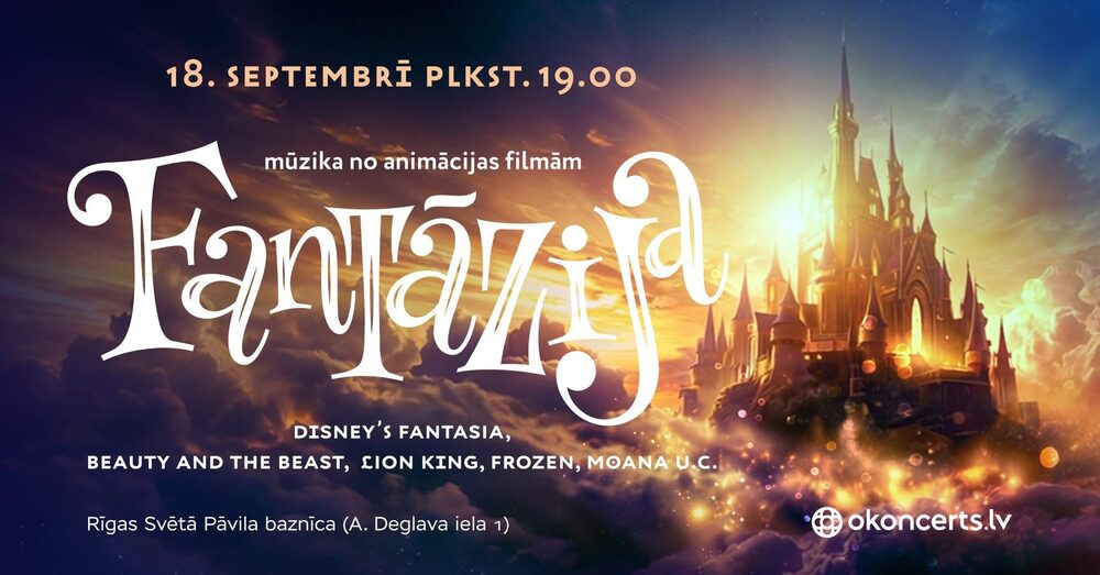 Fantāzija concert poster