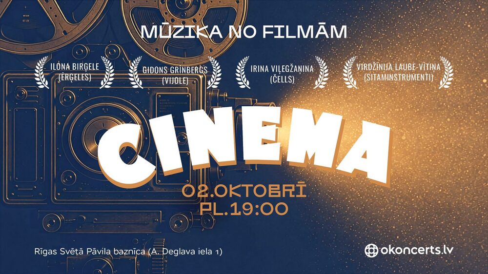 Cinema concert artwork